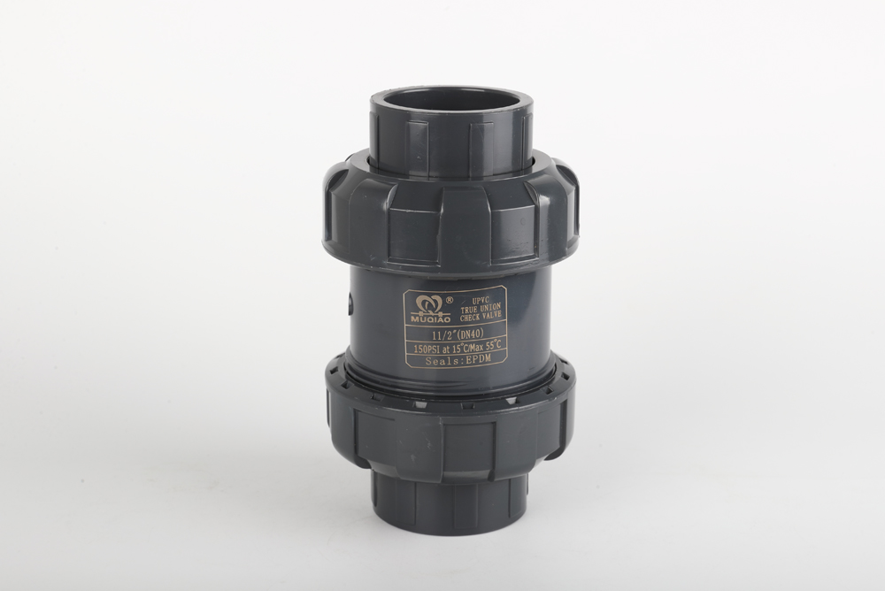 中兴镇双由令止回阀